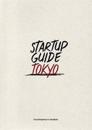 Startup Guide Tokyo