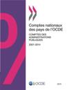 Comptes nationaux des pays de l''OCDE, Comptes des administrations publiques 2015