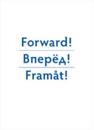 Forward, b?????, framåt! : essays in honour of Prof Dr Kaj Hobér