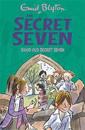 Secret Seven: Good Old Secret Seven