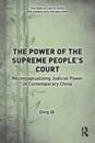 Power of the Supreme People's Court