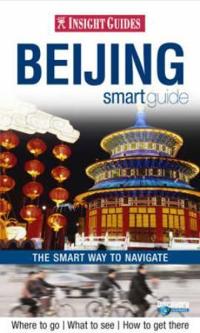 Beijing Smart Guide IG