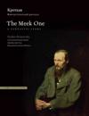 The Meek One: A Fantastic Story