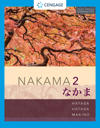 Nakama 2 Enhanced, Student Edition