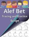 Alef Bet Tracing and Practice Script