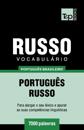 Vocabulário Português Brasileiro-Russo - 7000 palavras