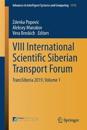 VIII International Scientific Siberian Transport Forum