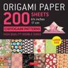 Origami Paper 200 sheets Chiyogami Patterns 6 3/4" (17cm)