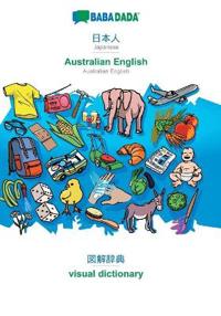 BABADADA, Japanese (in japanese script) - Australian English, visual dictionary (in japanese script) - visual dictionary