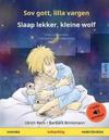 Sov gott, lilla vargen - Slaap lekker, kleine wolf (svenska - nederländska)