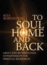 To Soul Home and Back