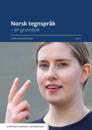Norsk tegnspråk : en grunnbok