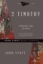 2 Timothy – Standing Firm in Truth