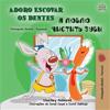 I Love to Brush My Teeth (Portuguese Russian Bilingual Book for Kids)