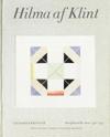 Hilma af Klint: Parsifal and The Atom (1916-1917)