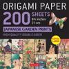 Origami Paper 200 sheets Japanese Garden Prints 8 1/4" 21cm