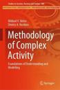 Methodology of Complex Activity