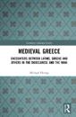Medieval Greece