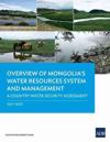 Overview of Mongolia’s Water Resources System and Management