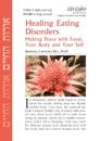 Healing Eating Disorders-12 Pk