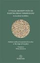 Utvalda begrepp från de hadithlärdas terminologi : En handbok i hadithlära