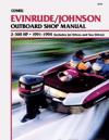 Evin/Jhnsn 2-300 Hp Ob 91-1993