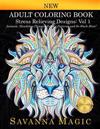 Adult Coloring Book (Volume 1)