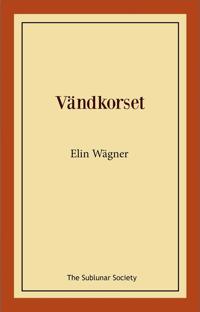 Vändkorset