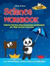 Science Workbook Class 1