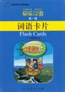 Happy Chinese: Level 1, Flash Cards (Kinesiska)