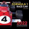 The Art of the Formula 1 Race Car 2022