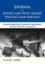 Journal of Soviet and Post–Soviet Politics and S – Volume 6, No. 1 (2020)
