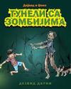 David and Jacko: The Zombie Tunnels (Serbian Cyrillic Edition)