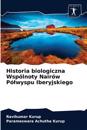 Historia biologiczna Wspólnoty Nairów Pólwyspu Iberyjskiego