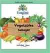 Englisi Farsi Persian Books Vegetables Sabz?j?t
