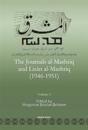 The Journals al-Mashriq and Lisan al-Mashriq (1946-1951) (Vol 3)