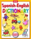 PICTURE DICTIONARY SPANISH
