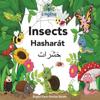 Englisi Farsi Persian Books Insects Hashar?t