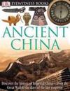 DK Eyewitness Books: Ancient China