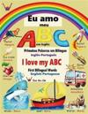 Eu amo meu ABC em inglês