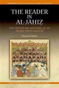 The Reader in al-Jahiz