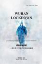 Wuhan Lockdown
