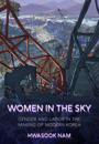 Women in the Sky by Hwasook Nam, Hardcover