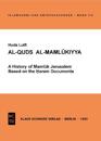 Al-Quds Al-Mamlukiyya