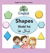 Englisi Farsi Persian Books Shapes Shekl h?