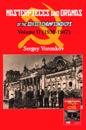 Masterpieces and Dramas of the Soviet Championships: Volume II (1938-1947)