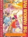 Famous Five: Five Fall Into Adventure and Five Have Plenty Of Fun