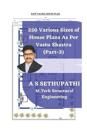 250 Various Sizes of House Plans As Per Vastu Shastra