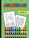 Armenian Colour By Letter Colouring Book