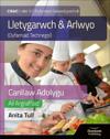 Canllaw Astudio a Adolygu Gwobr Galwedigaethol CBAC Lefel 1/2 Astudiaeth a Adolygu - Argraffiad Diwygiedig (WJEC Vocational Award Hospitality and Catering Level 1/2 StudyRevision Guide - Revised Edition